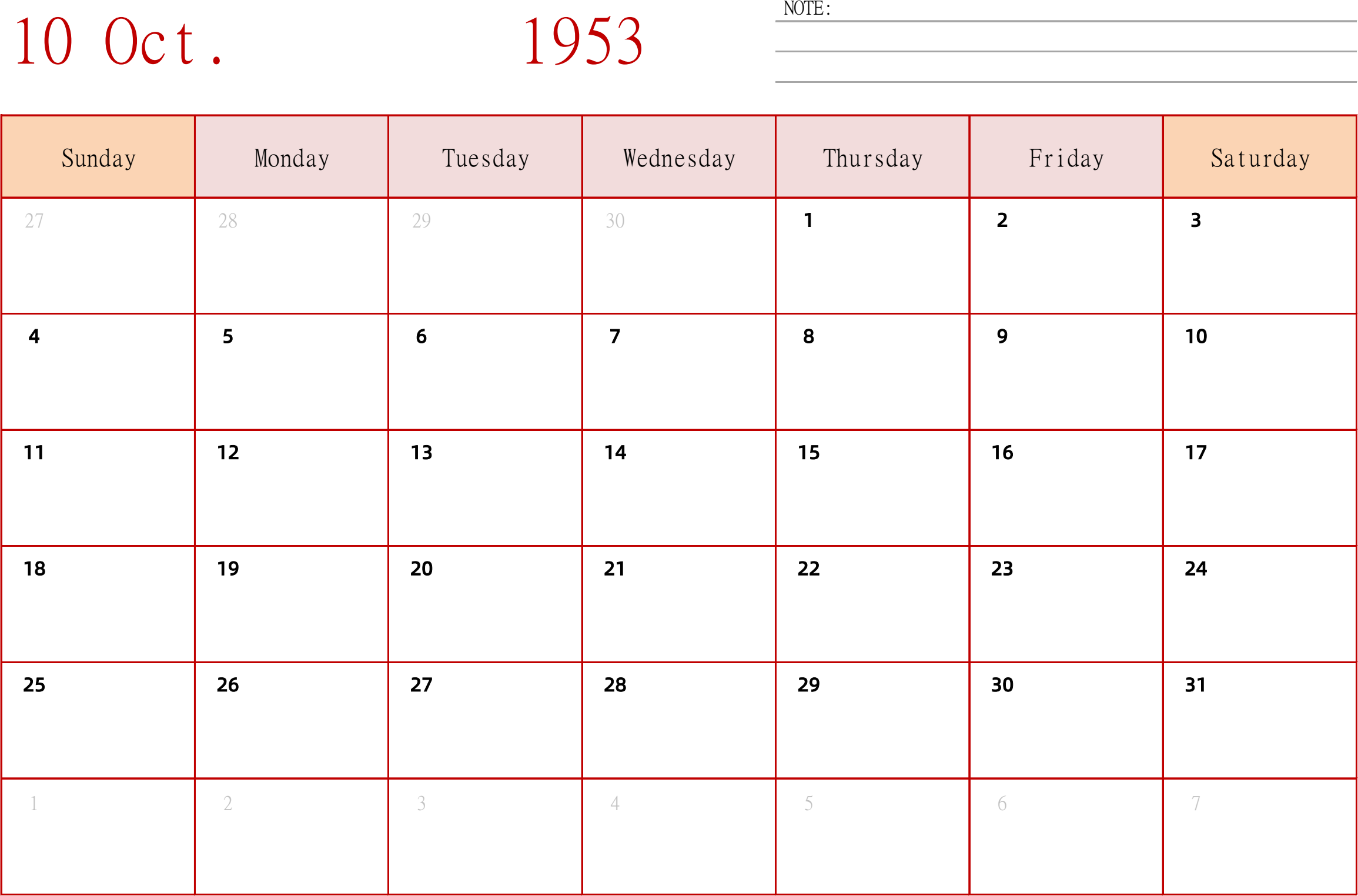 日历表1953年日历 英文版 横向排版 周日开始